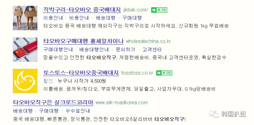 双十一年轻人开始疯狂囤黄金,双十一买买买套路多