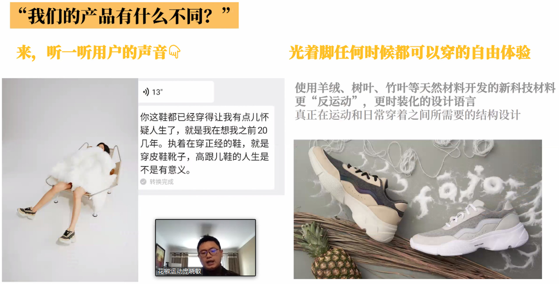 战疫中国餐饮业的自救之路,疫情之下创业者如何突围