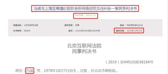 冯绍峰和赵丽颖辟谣,冯绍峰与赵丽颖辟谣