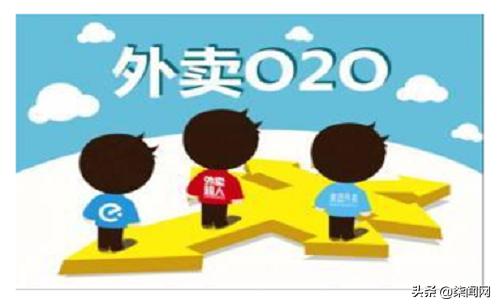 美团外卖怎么处理恶意评价,美团网外卖的差评下个月会恢复吗