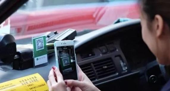 网约车司机不退钱怎么办,网约车司机态度恶劣怎么赔偿