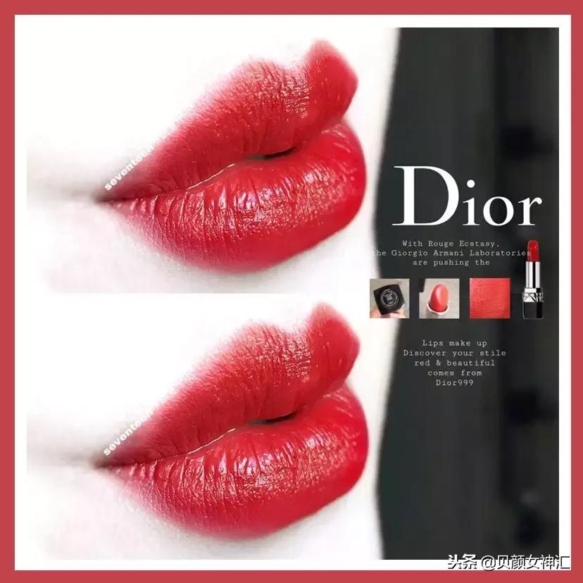 兰蔻黑管菁纯口红506哑光显白持久,好看显白不挑肤色的口红