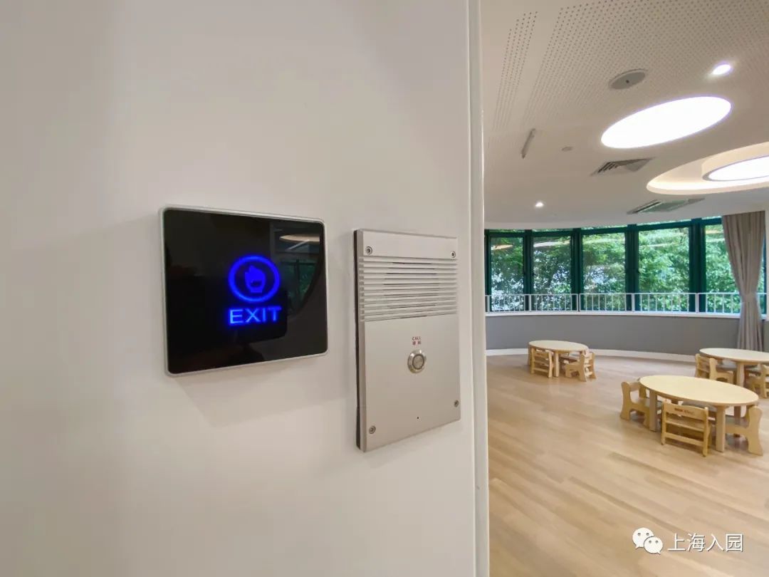 上海普陀有资质的托育园,上海普陀贝越托育园