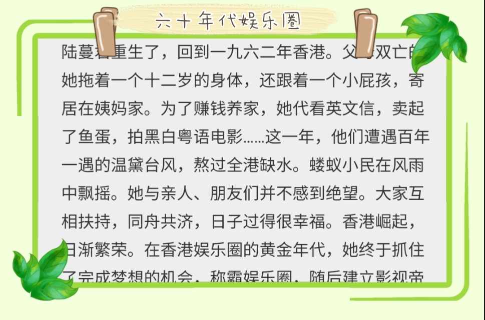 推书啦！《擒不自禁》《pao走种马文的偏执炮灰》