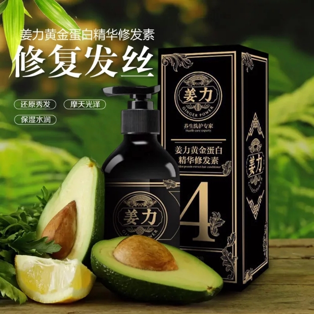 睡觉也能美丽,夜晚也可以如此美丽