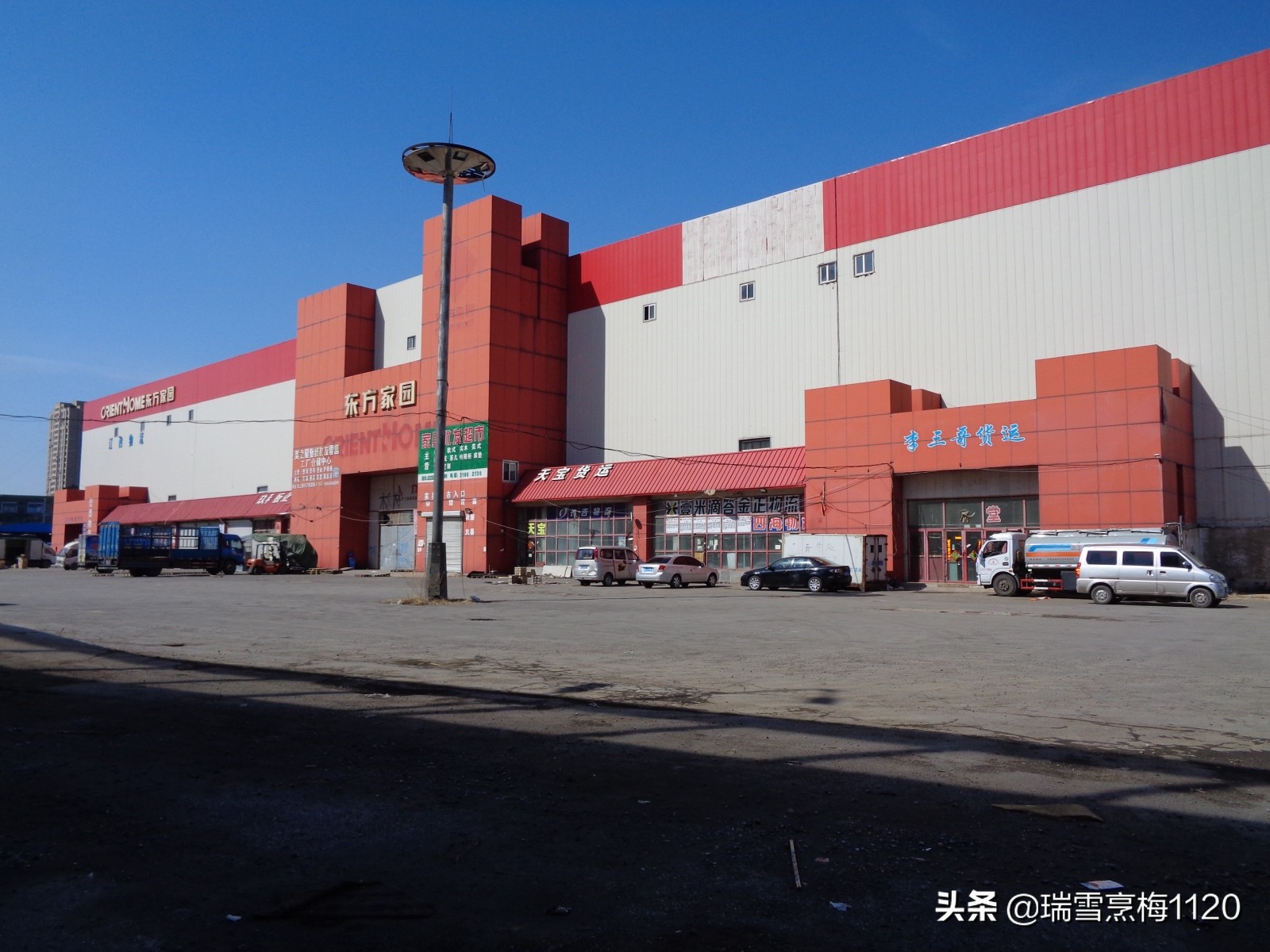 沈阳市于洪区杨士乡邮编,于洪区南阳湖杨士屯地名