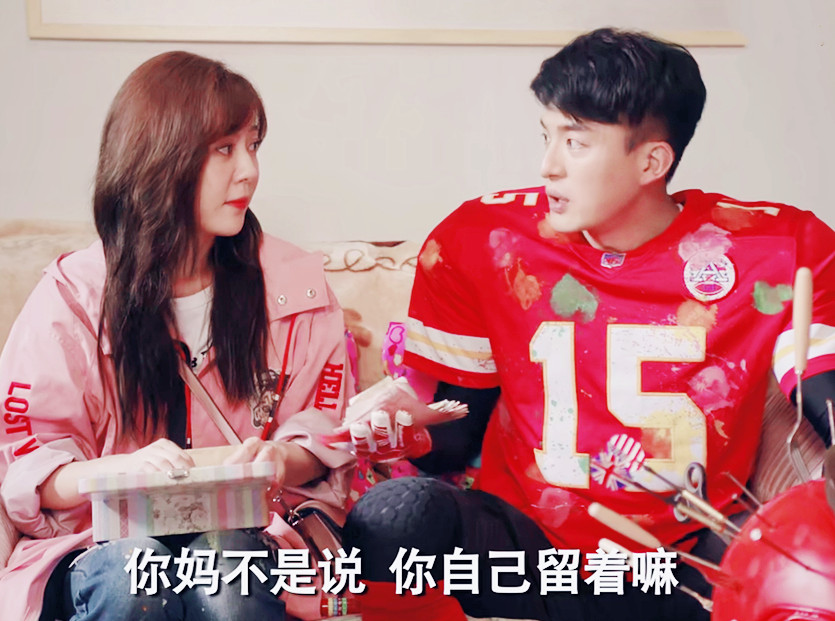 美嘉为什么不承认孩子是子乔的,爱情公寓第五季美嘉子乔吵架打胎