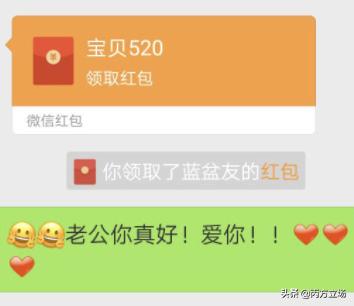 盘点轰动全港的四场“大场面婚礼”