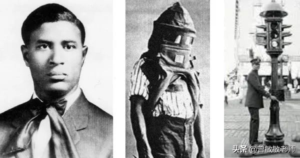 有情人节的二月，还是“黑人历史月”？这些黑人发明家改变了世界