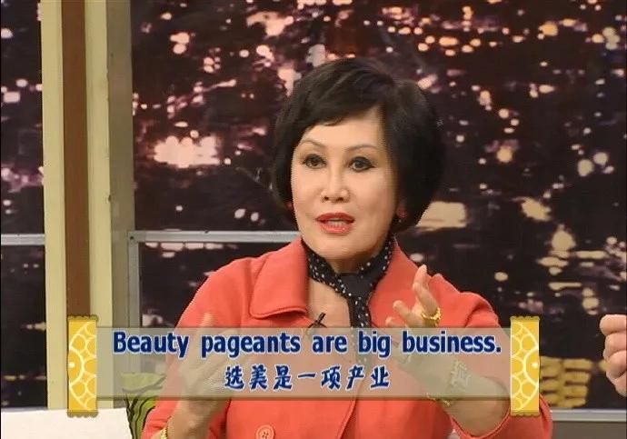 羽西年轻时的照片,十年前羽西