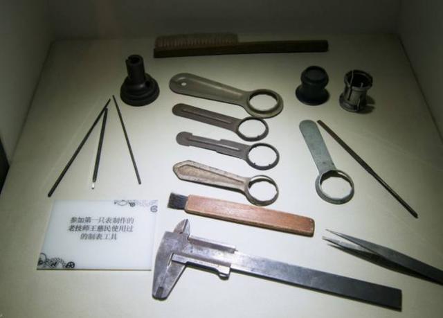 海鸥表博物馆第一展厅,中国第一块五星手表