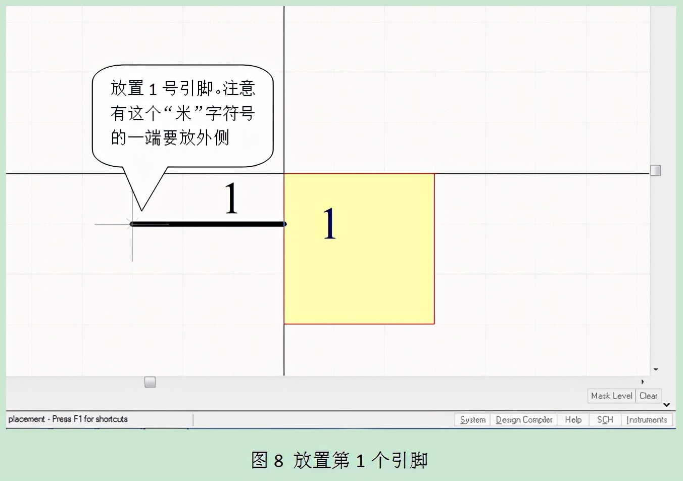 单片机pcb绘制原理图教程,proteus画单片机原理图步骤