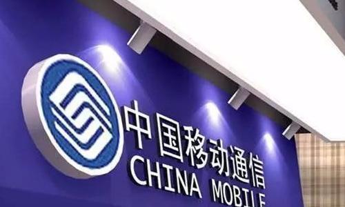 移动联通电信哪个wifi信号好,移动联通电信这几家信号哪家好点