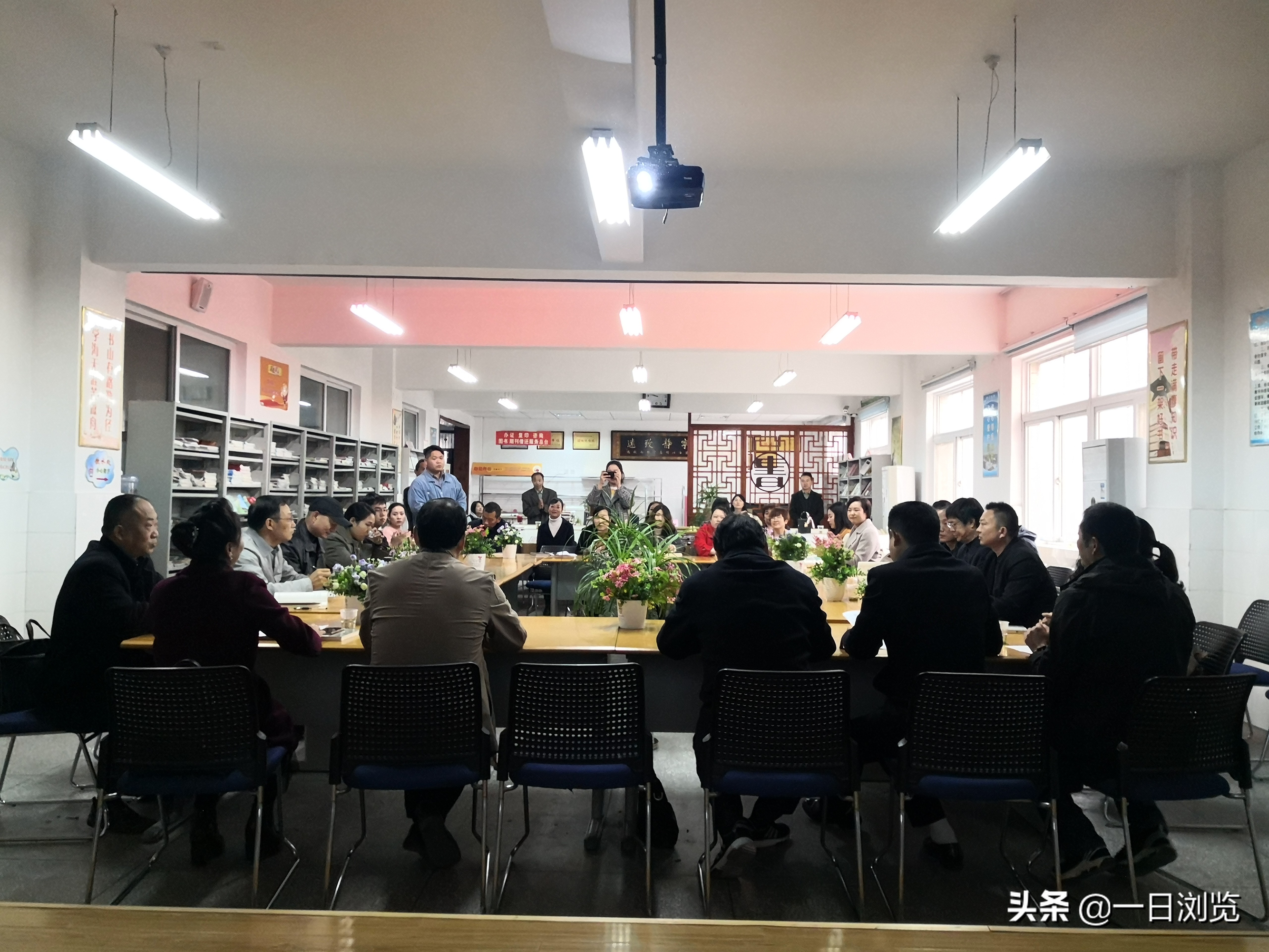 安康市第13期“两城同读一本书”《草木》在白河县图书馆举行