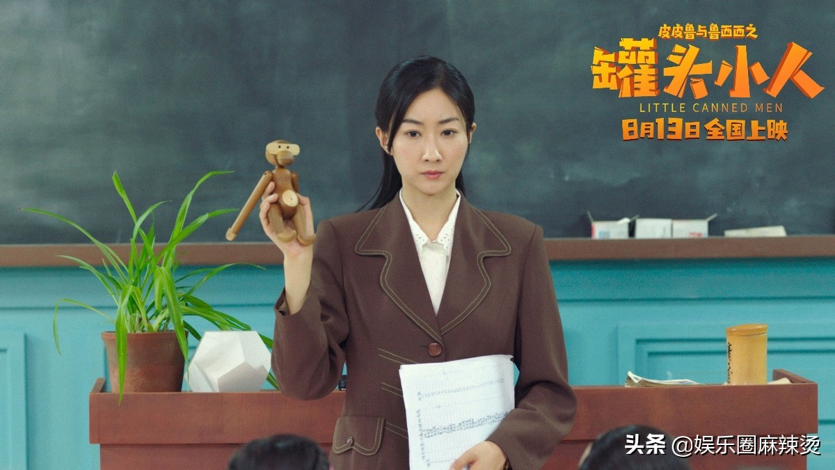 罐头小人奇遇记,罐头小人适合孩子看么