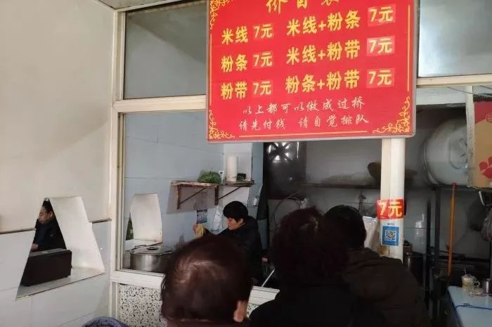 西安川菜苍蝇馆子,西安炒菜苍蝇馆子前十名