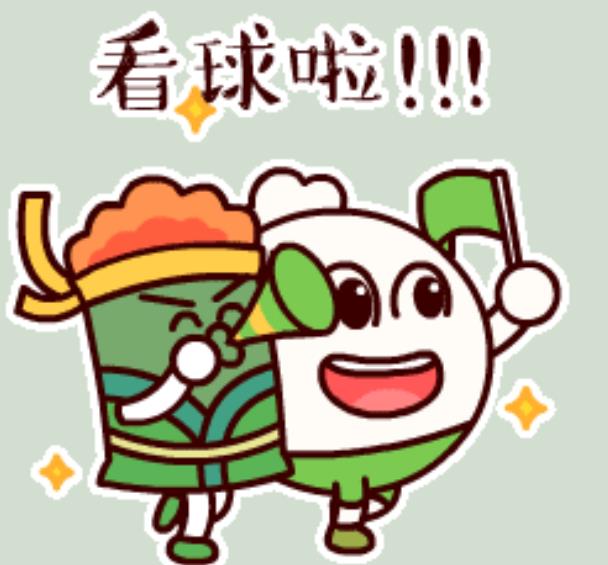 2018市长杯足球联赛,2021年第六届市长杯足球联赛