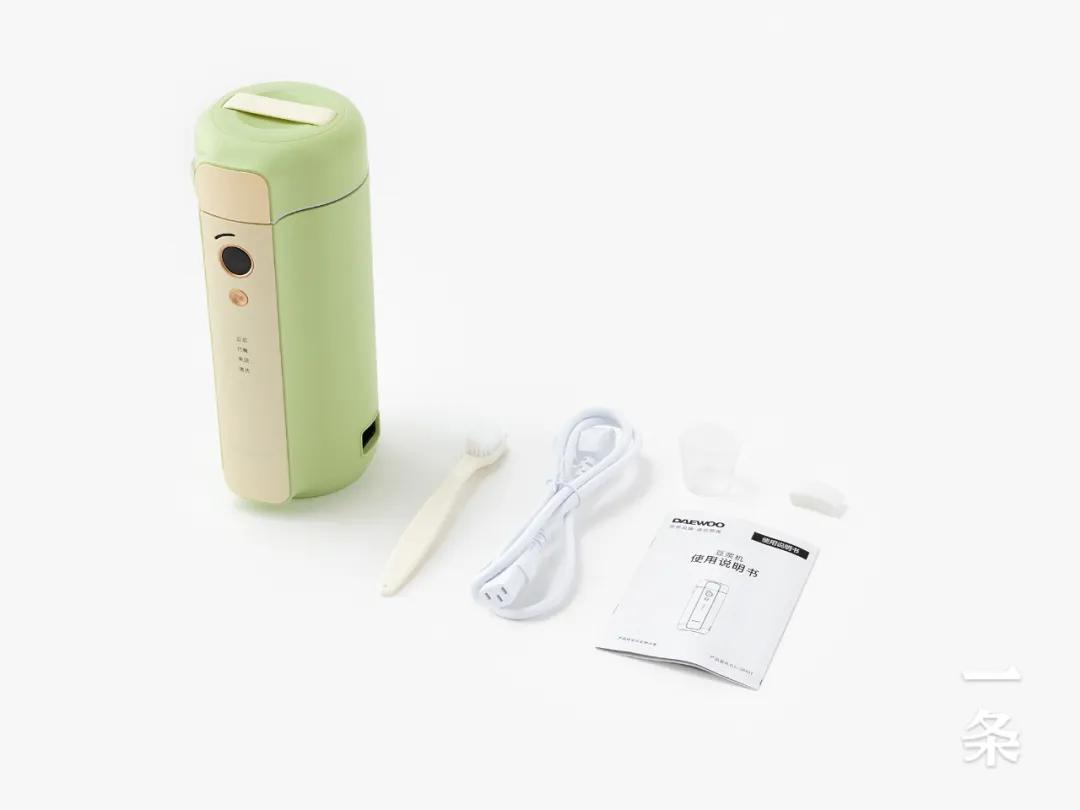 多功能全自动辅食豆浆机,一人份全自动豆浆机