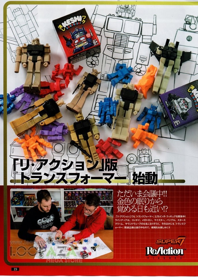 变形金刚免检版新玩具,新品列表日版变形金刚