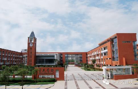 重庆都有哪些名校,重庆市主城区各区中学校排名