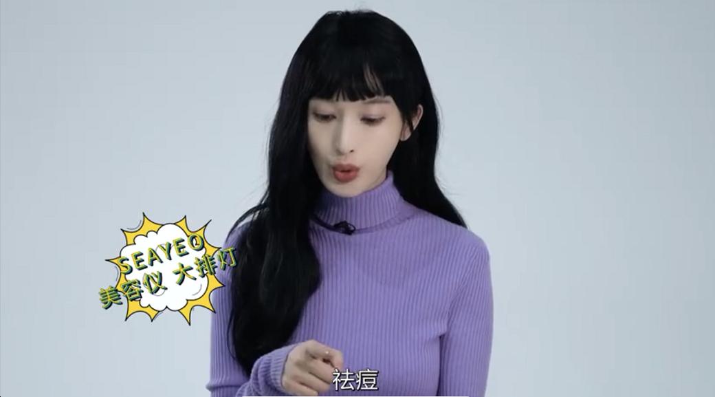 35岁张俪高清图片,三十五岁张俪照片