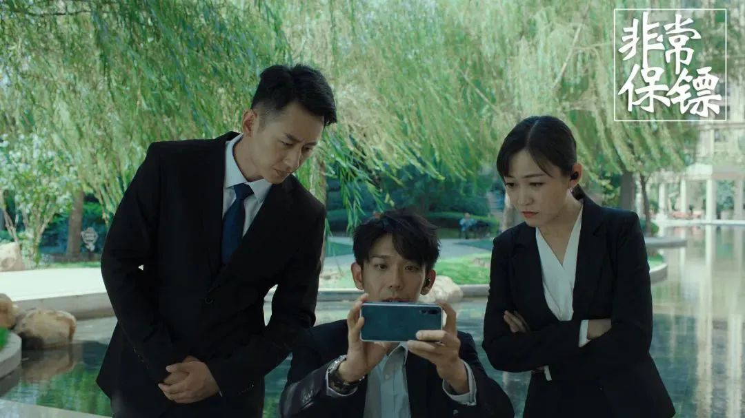 毛骗原班人马现状,毛骗原班人马结婚了吗