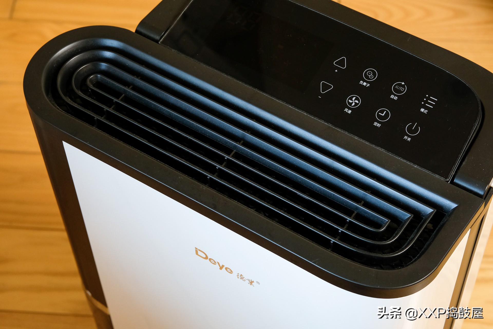 梅雨期如何除湿,回南天天气潮湿有什么小妙招