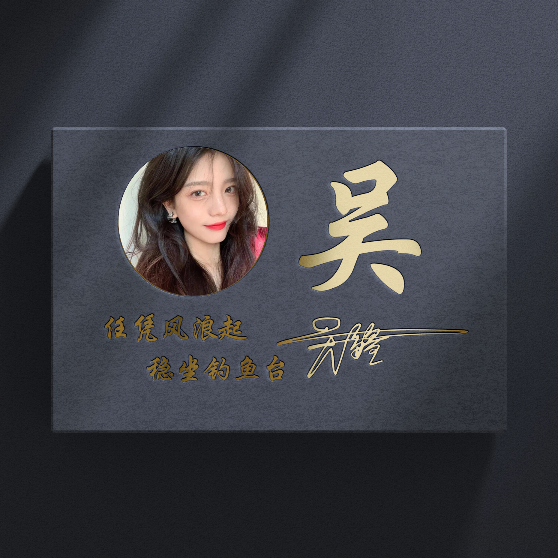 3d高清励志签名头像,40张3d个性签名头像