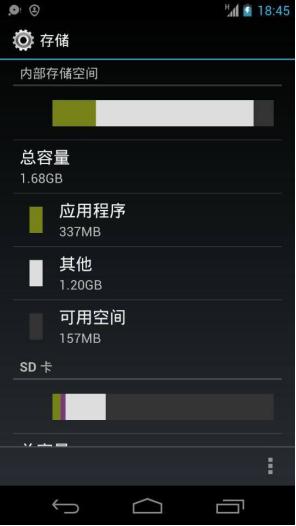 怎么清理手机卡顿的内存,如何可以清理手机内存和卡顿