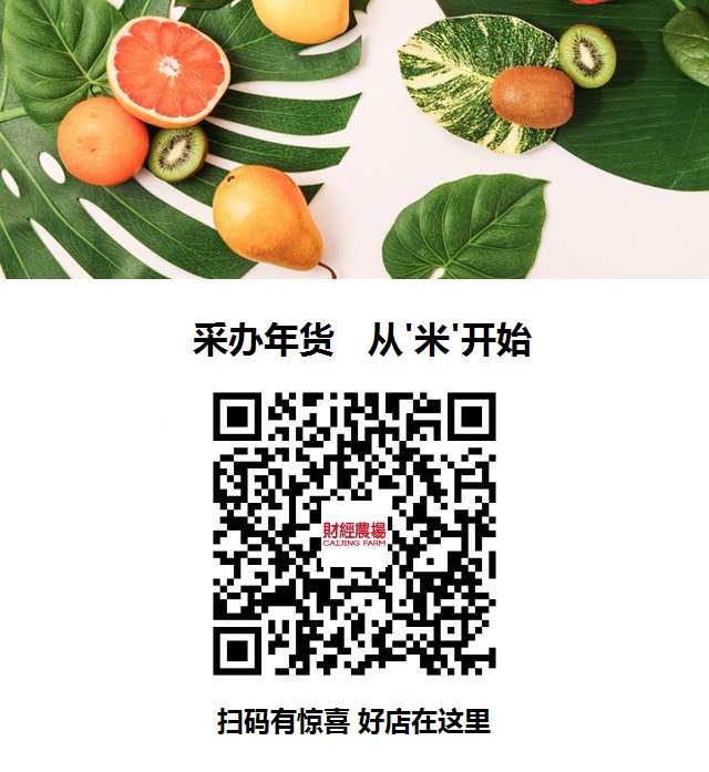 长电科技上涨空间,长电科技会暴跌吗