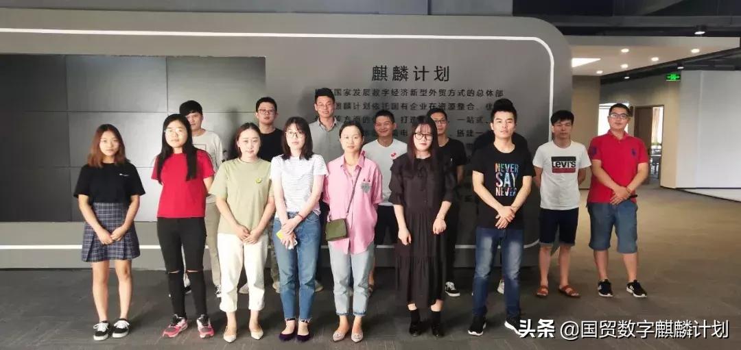 上虞麒麟阁AliExpress沙龙分享会圆满收官