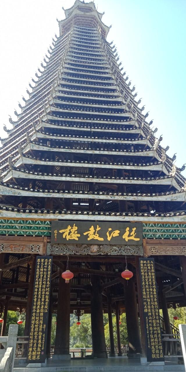 走在黔东南的路上,走进贵州黔东南榕江县