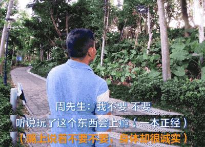 外国人评论大疆无人机,大疆无人机惊呆外国人