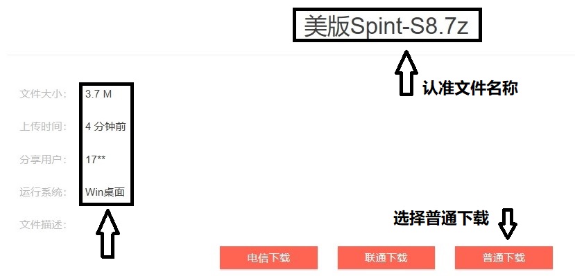 三星s8如何刷回原厂版,美版三星s8怎么刷美版系统