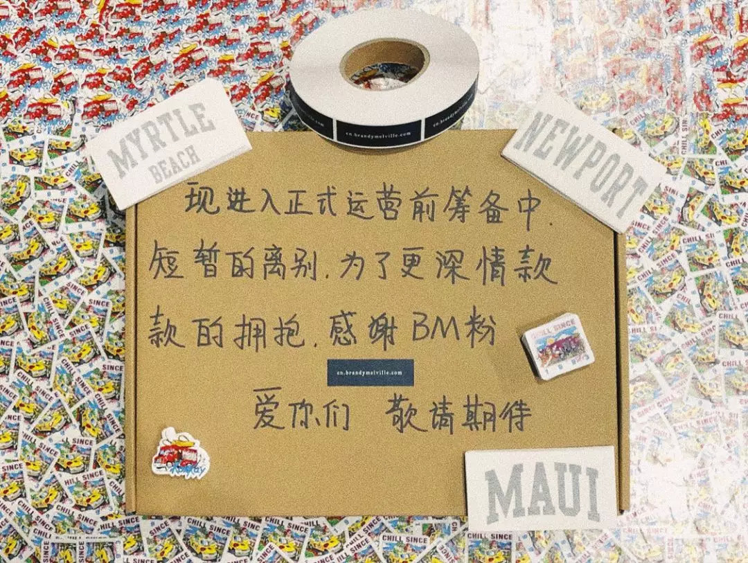 贫民窟女孩也可以get的明星同款,欧阳娜娜周雨彤同款外套