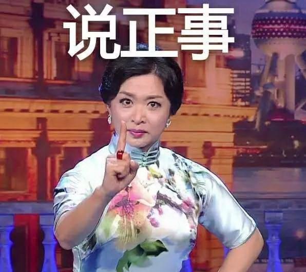 为什么术后3个月不能喝酒,做过手术永远不能喝酒