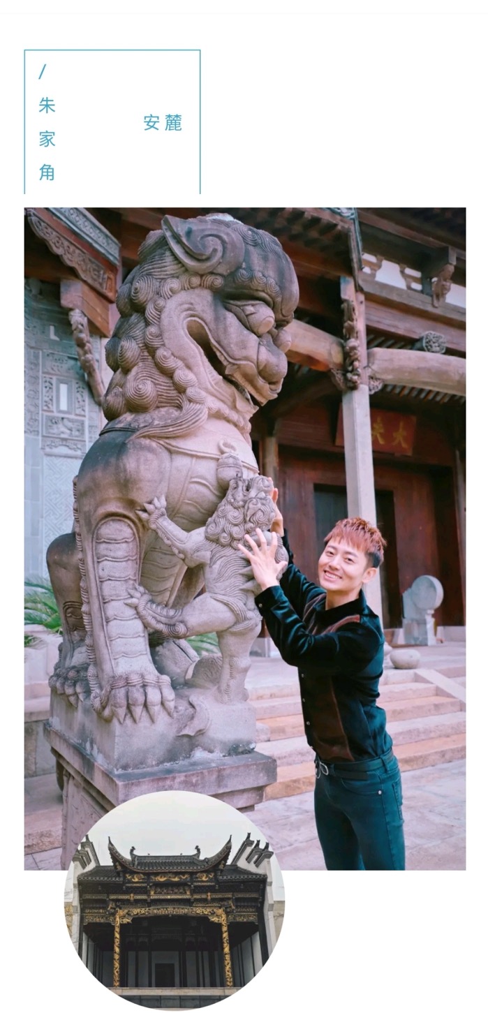 避世隐居民宿,隐居避世酒店