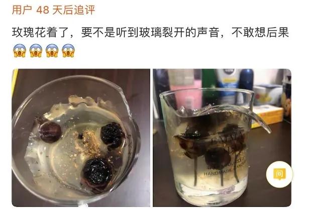 商品货不对版算商家违约吗,商品货不对版怎么处罚