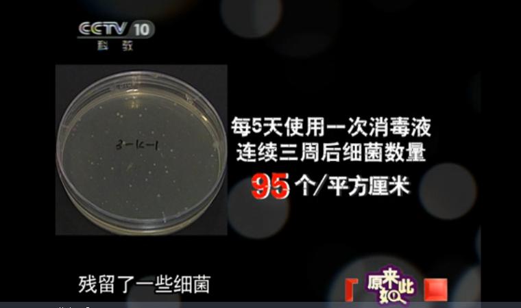 白醋和小苏打能清洁洗衣机吗？某音小视频可信吗？看了这些就知道