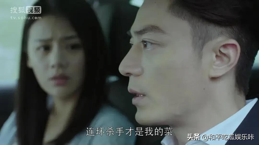 《他来了请闭眼》悬疑片,他来了请闭眼一共有几个案件