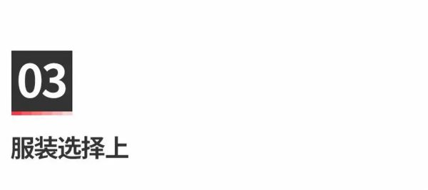 惊艳日系高级感写真,日系风写真大片