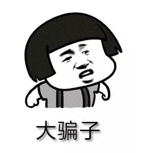 净网抖音,净网2019网络交友