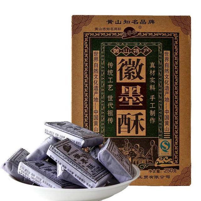 文房四宝产地歙县～盆景徽剧之乡～高山土楼梯田