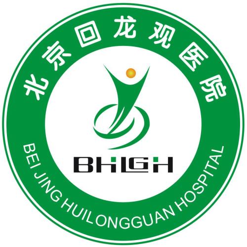 北京三甲医院排名儿科,北京三甲医院排名大兴区