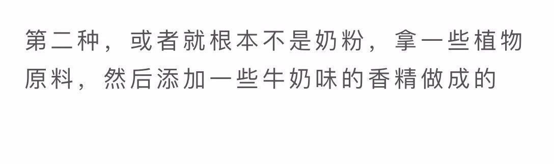 小奶猫是喝羊奶还是喝牛奶,布偶奶猫不吃猫粮只喝羊奶怎么办