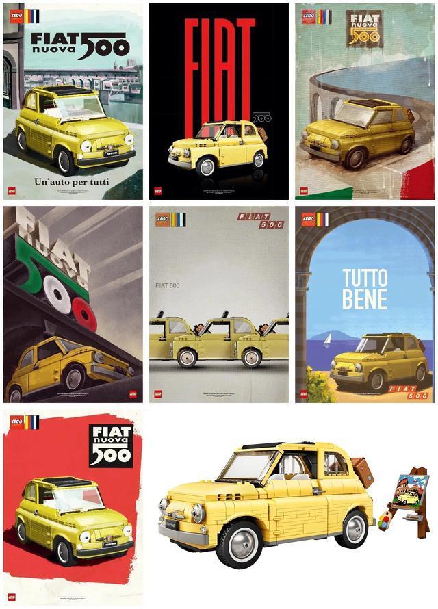 乐高春季商品今天上市！授权车辆菲亚特500套装正式公布！-新闻篇