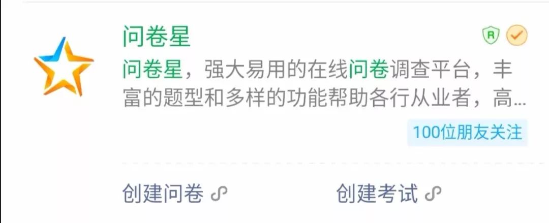 春招定生死！给教培机构推荐50个线上工具