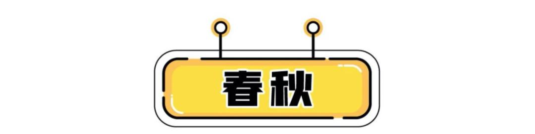 未来科技城地块住宅,未来科技城1000万住宅