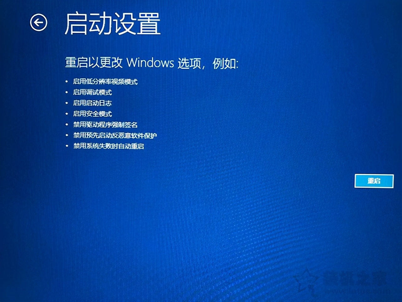 win10电脑开机后显示器黑屏有鼠标,win10黑屏只显示鼠标无法进入桌面