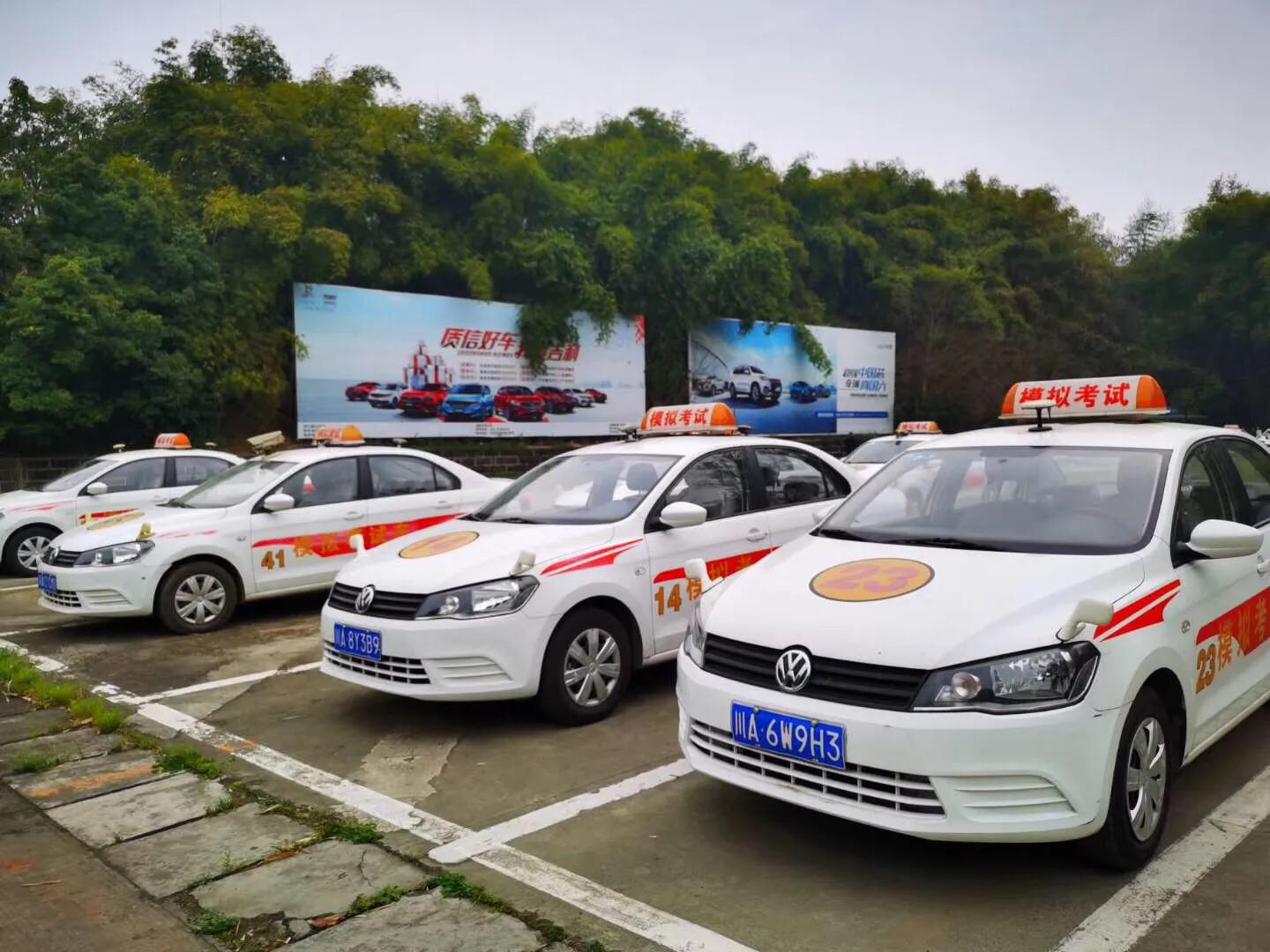 驾校报名成都,成都学车最快方法